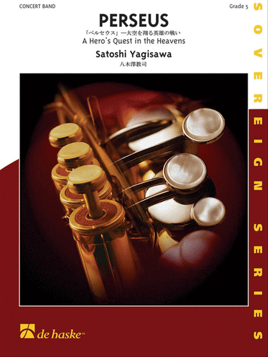 Perseus Perseus Concert Band scores gallery preview page 1
