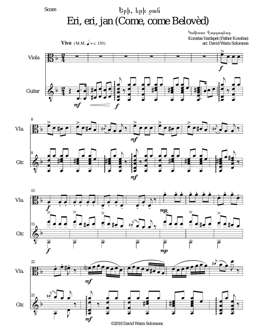 Երի, երի ջան Eri, eri, jan ( Come, come, belovèd) for viola and guitar String Duet scores gallery preview page 1