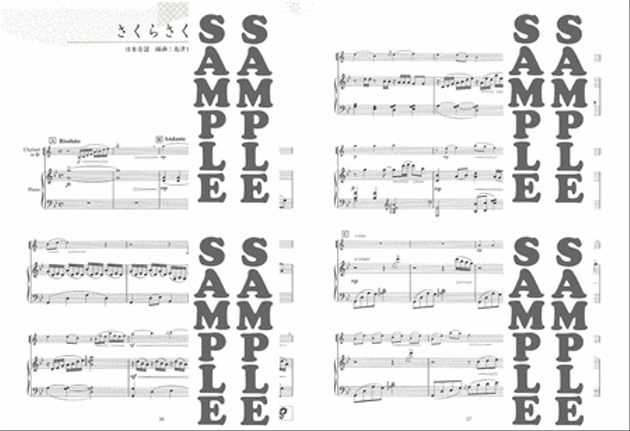 Hana wa Saku - 25 Japanese Nostalgic Songs for Clarinet. Clarinet scores gallery preview page 6