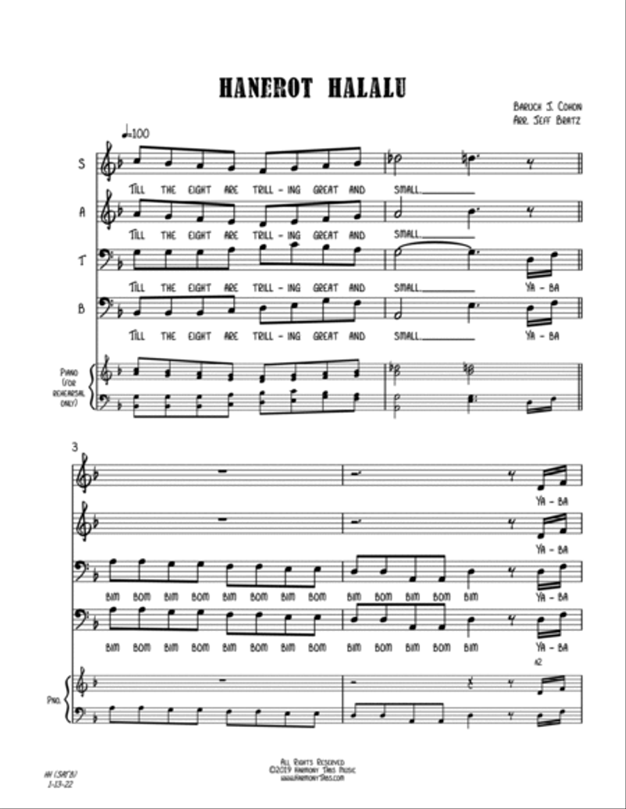 Hanerot Halalu (SATB A Cappella) 4-Part scores gallery preview page 2