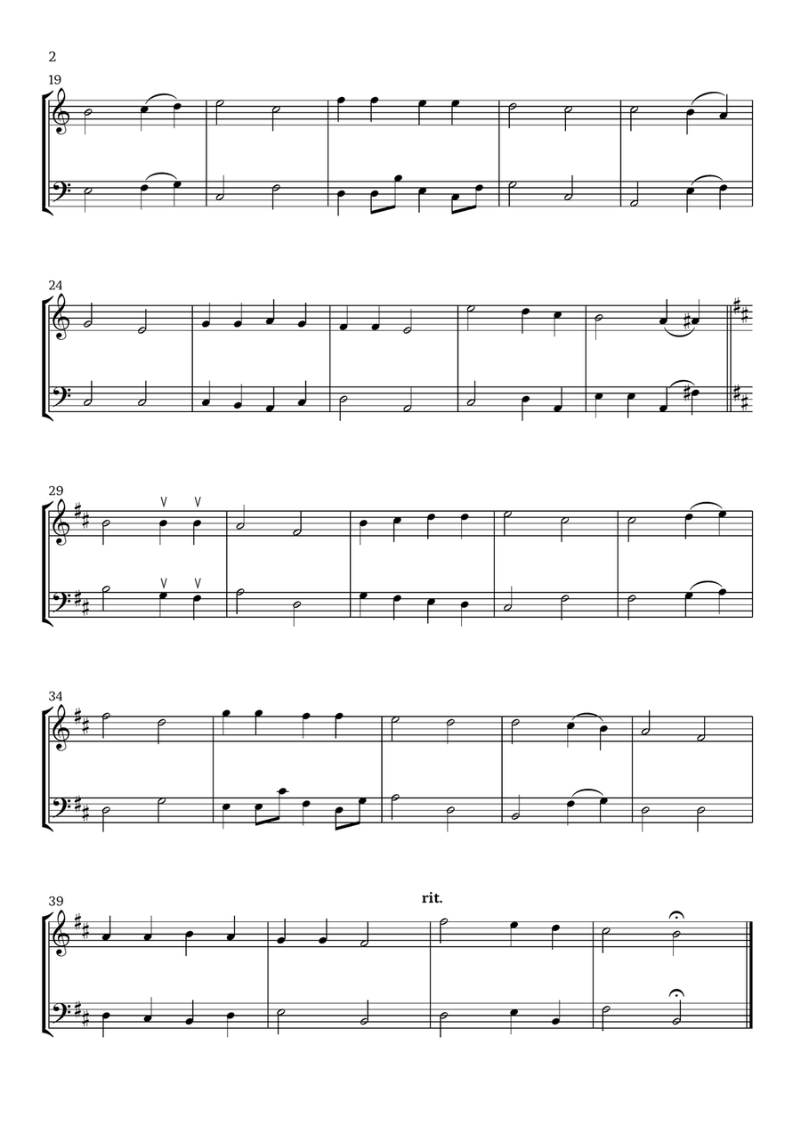 Ah, Holy Jesus (Violin and Cello) - Easter Hymn String Duet scores gallery preview page 2