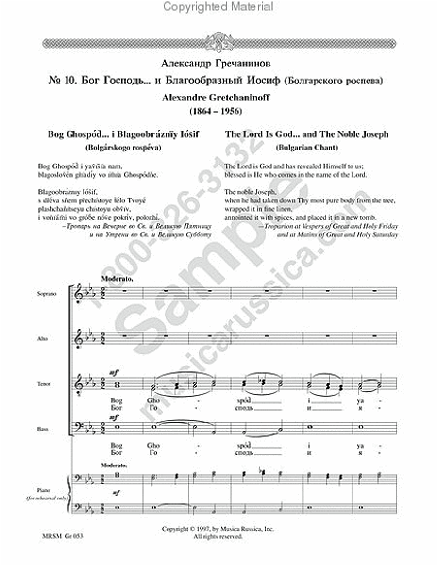 The Lord Is God...Noble Joseph 4-Part scores gallery preview page 2