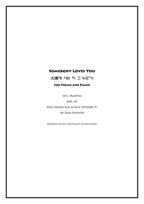 Book cover for Somebody Loves You (Violin and Piano)