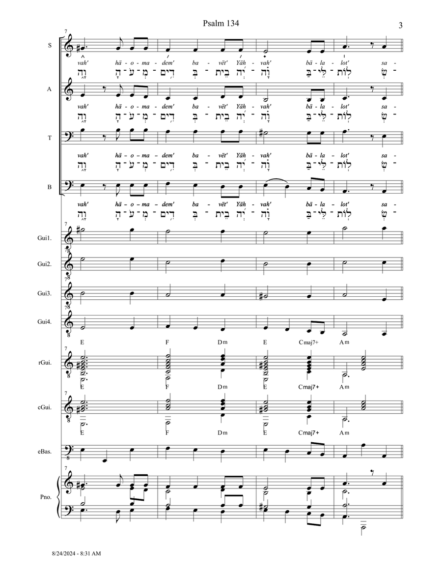 Psalm 134 - Score Only Small Ensemble scores gallery preview page 3