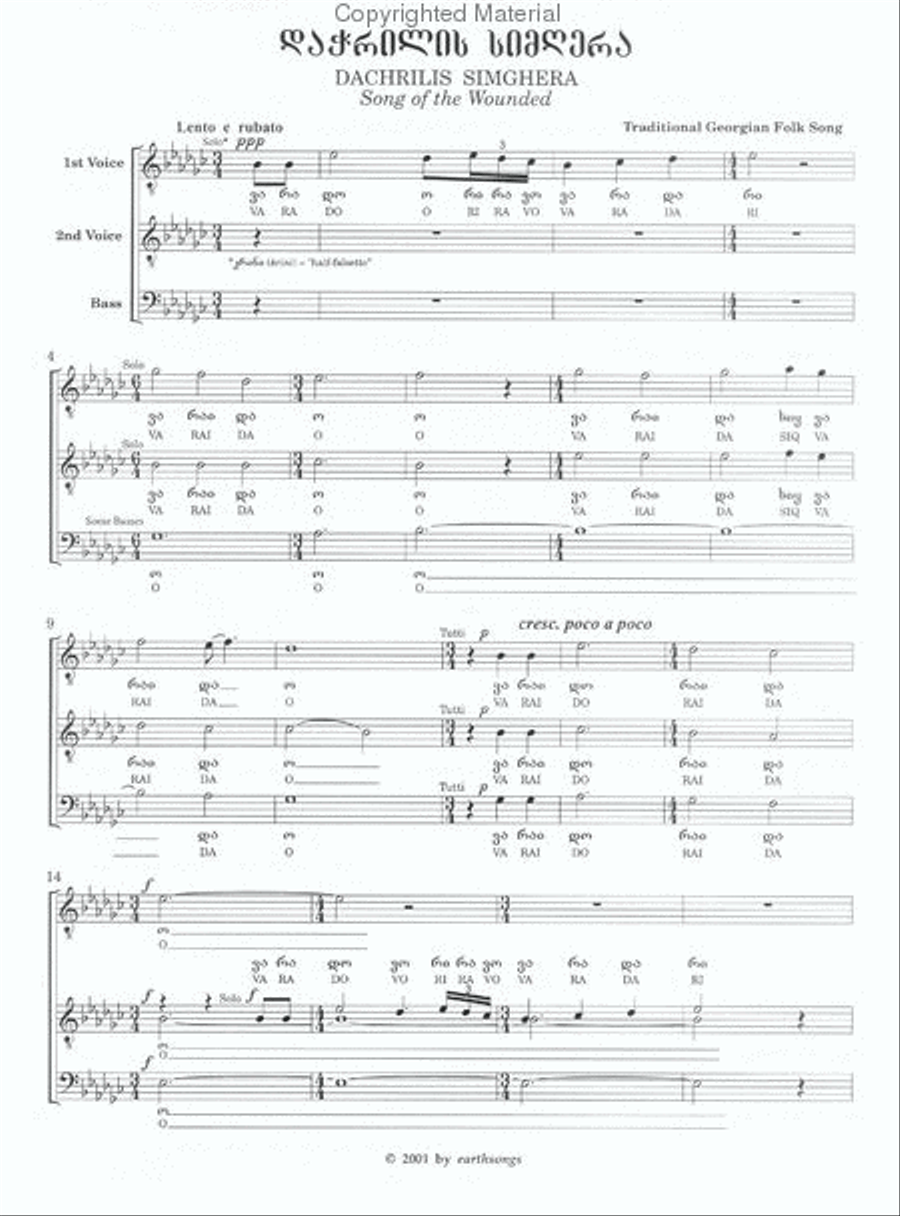 dachrilis simghera TTB scores gallery preview page 2