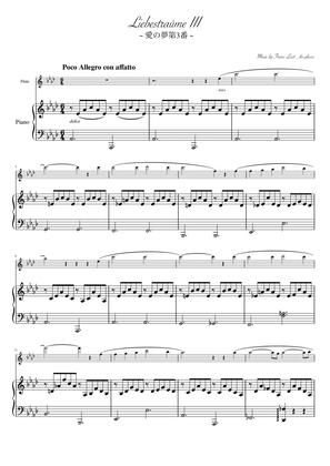 "Liebesträum No.3" (Asdur) Flute & Piano