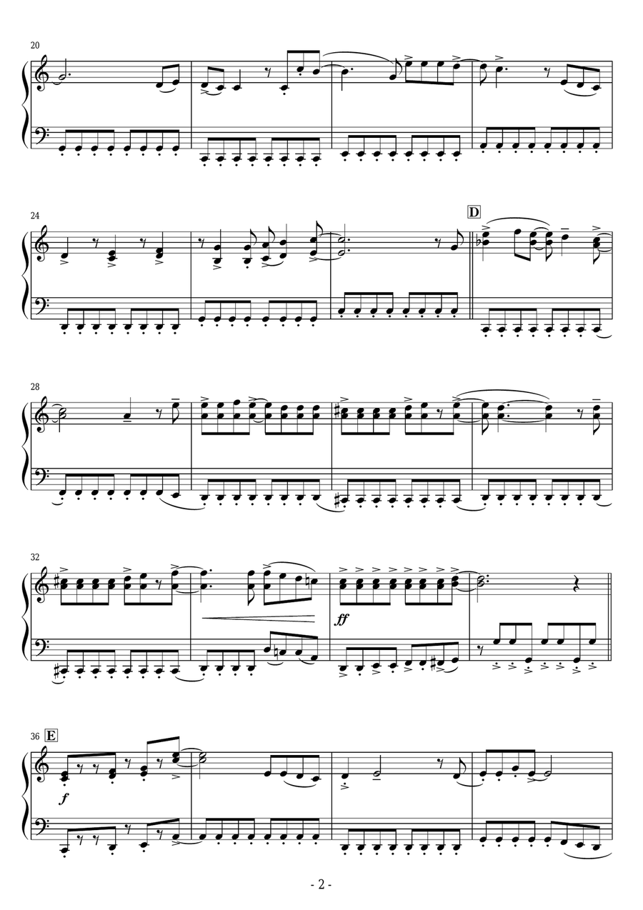 Don't Stop Me Now Easy Piano scores gallery preview page 2