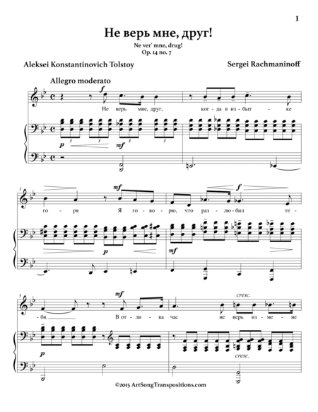 RACHMANINOFF: Не верь мне, друг! Op. 14 no. 7 (transposed to B-flat major, "Believe me not, friend")