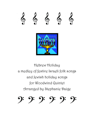Book cover for Hebrew Holiday for Wind Quintet