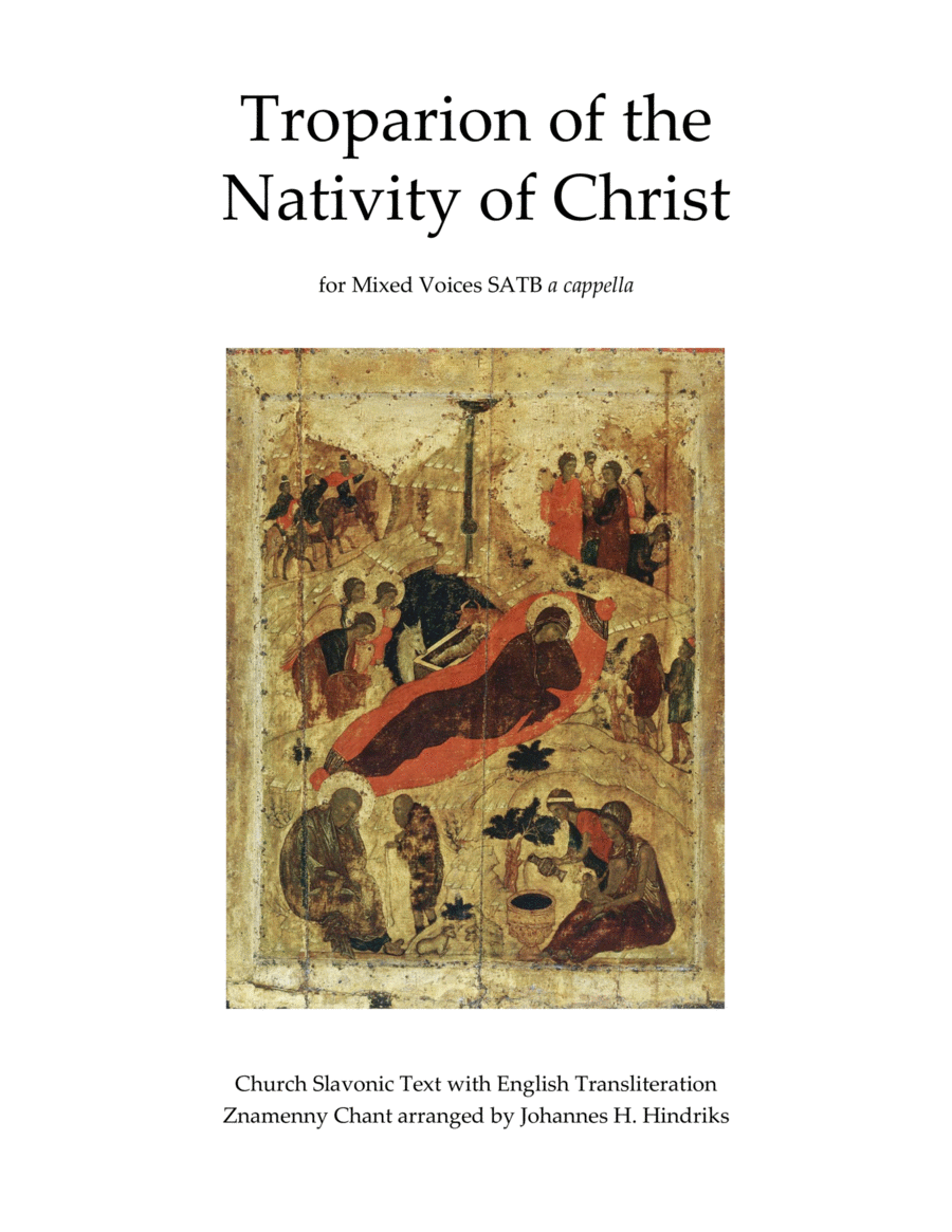 Troparion of the Nativity of Christ 4-Part scores gallery preview page 1