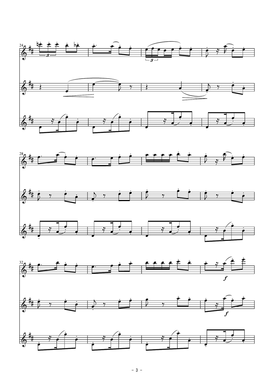 Habanera from 