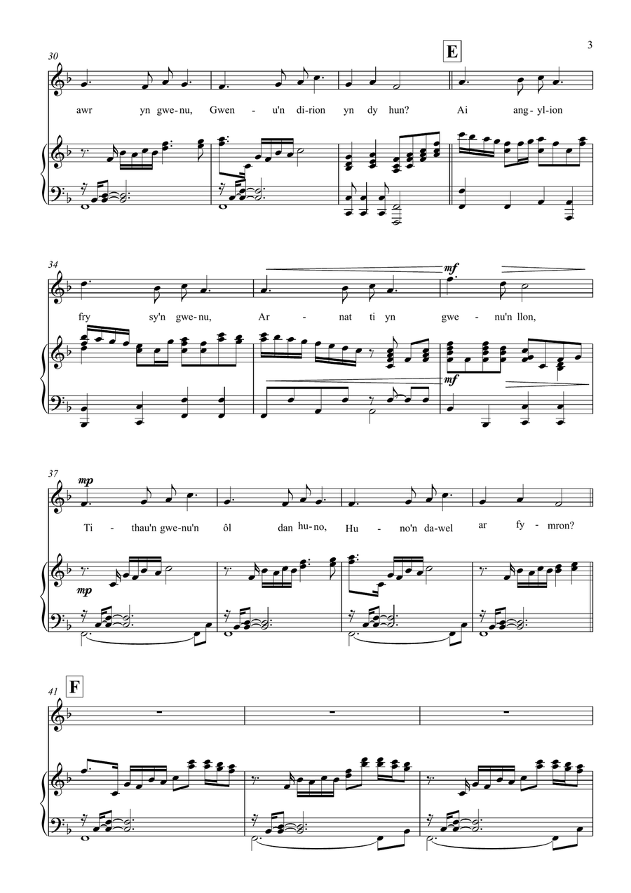 Suo-Gan Female Vocal Solo with Piano. Welsh Traditional Lullaby. Piano, Vocal scores gallery preview page 3