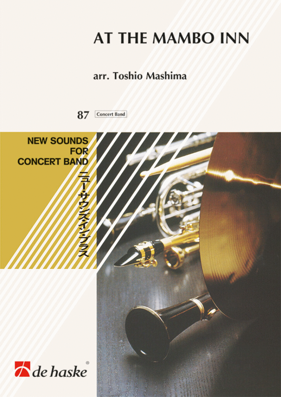 At the Mambo Inn Concert Band scores gallery preview page 1