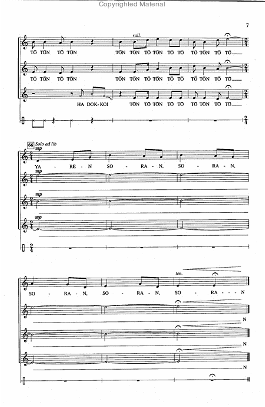 Soran Bushi Soran Bushi SSA scores gallery preview page 6