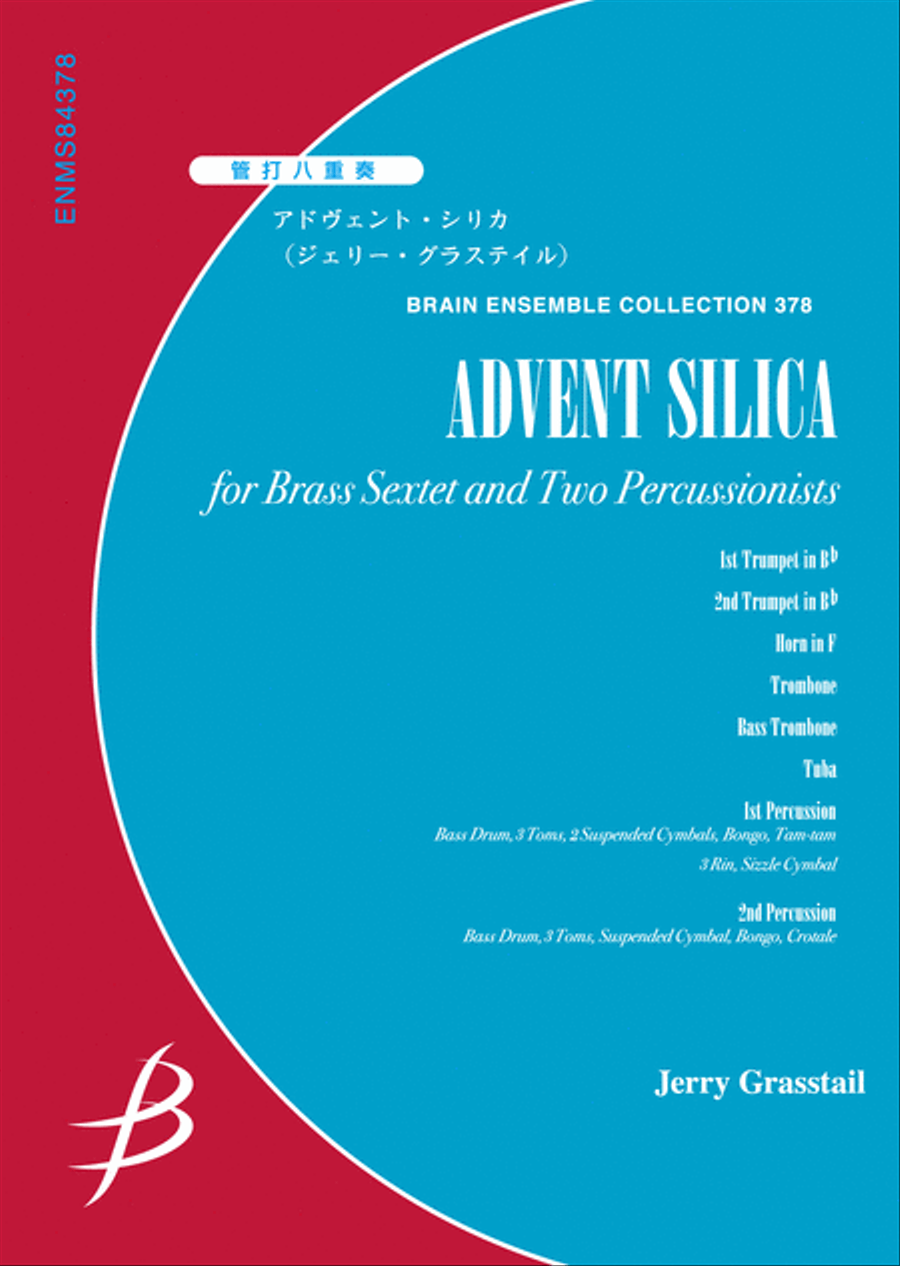 Advent Silica - Brass & Percussion Octet Chamber Music scores gallery preview page 1