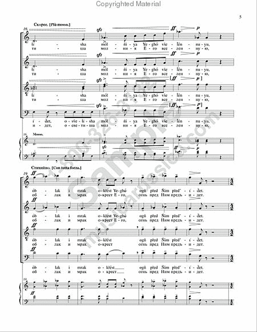 The Lord Reigns The Lord Reigns 4-Part scores gallery preview page 4