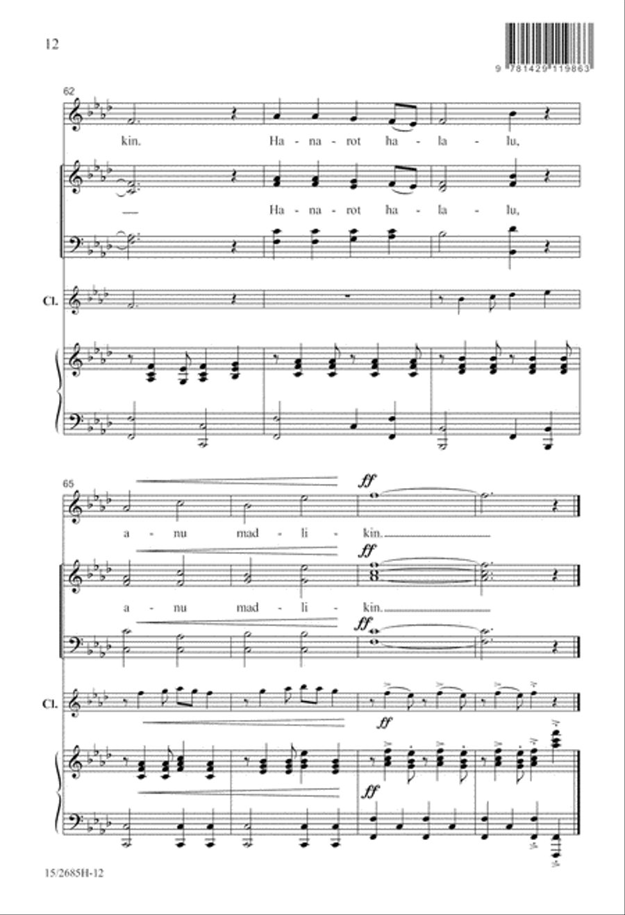 Hanerot Halalu (Light the Candles) 4-Part scores gallery preview page 12