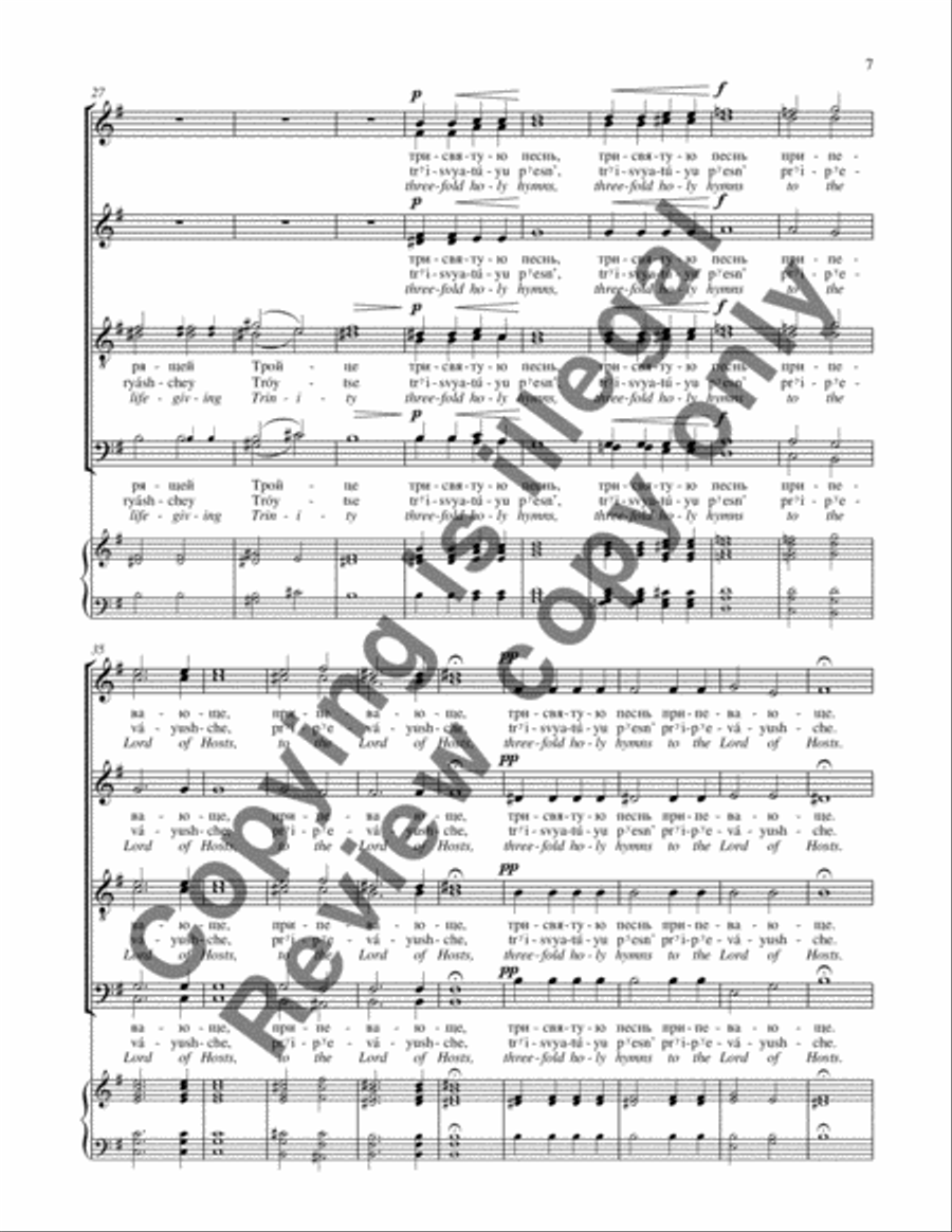 Cherubic Hymn [Kheruvimskaya] Divisi scores gallery preview page 4