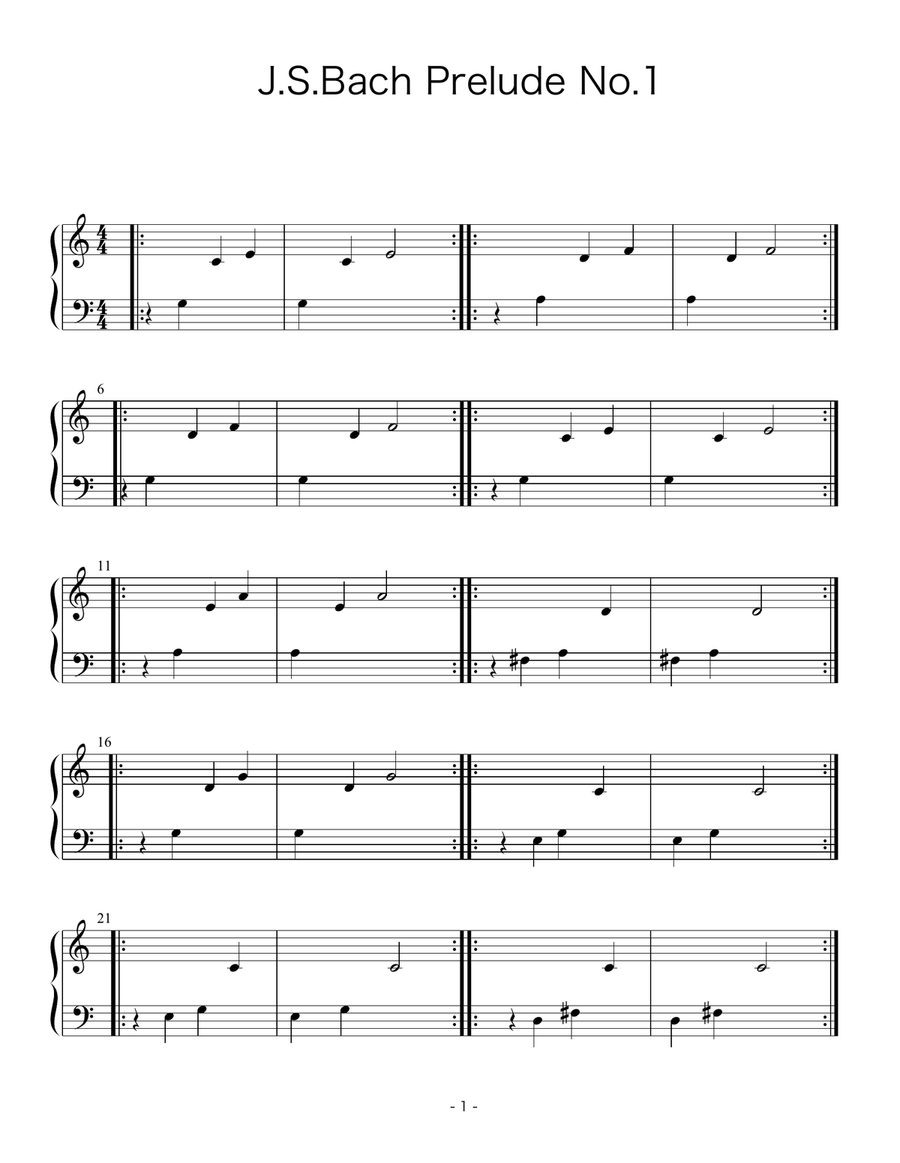 Bach Prelude No.1 Easy Piano for beginners Easy Piano scores gallery preview page 1