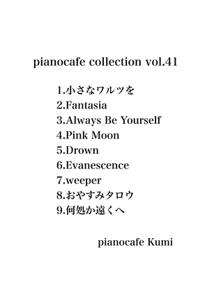 Book cover for pianocafe collection vol.41