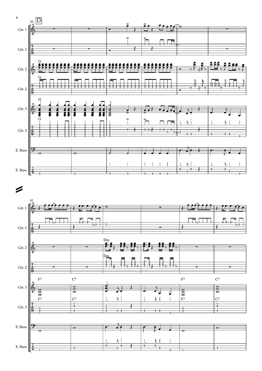 Another Brick In The Wall Guitar Ensemble scores gallery preview page 4