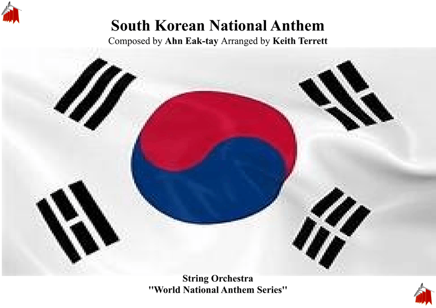 South Korean National Anthem for String Orchestra (MFAO World National Anthem Series) String Orchestra scores gallery preview page 1