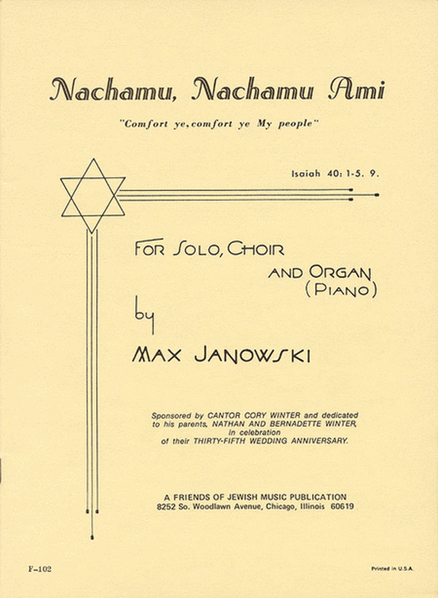 Nachamu, Nachamu Ami (Comfort Ye... My People)