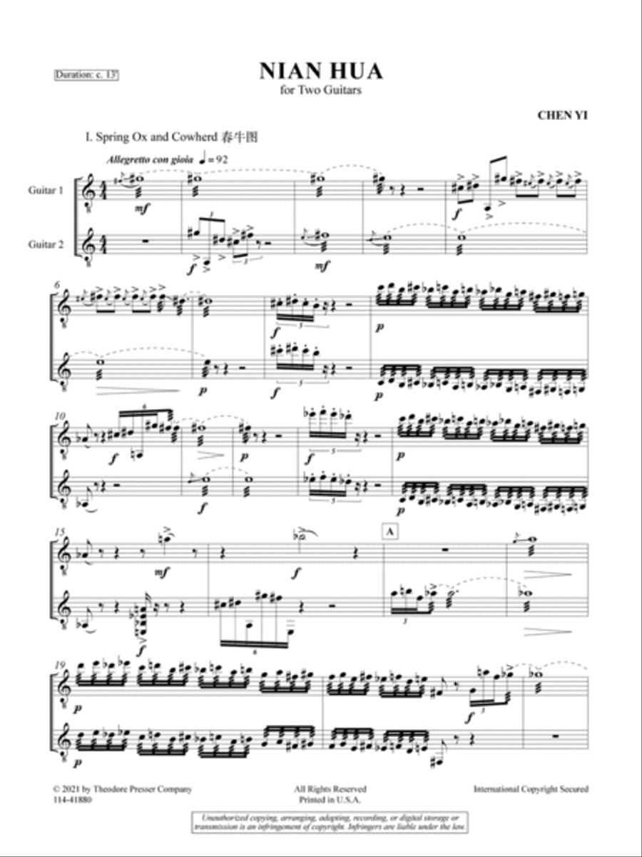 Nian Hua Chamber Music scores gallery preview page 2