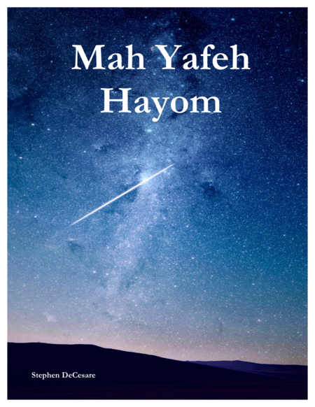 Mah Yafeh Hayom image number null
