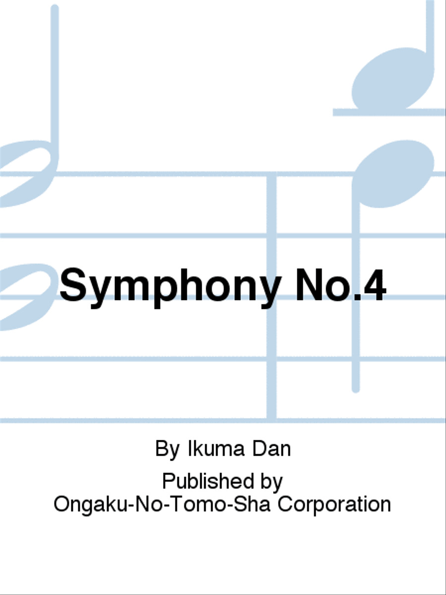Symphony No. 4 Symphony No. 4 School and Community scores gallery preview page 1