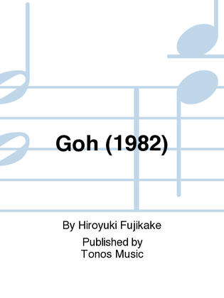 Book cover for Goh (1982)
