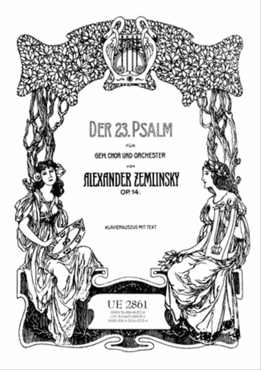 Psalm 23 4-Part scores gallery preview page 1
