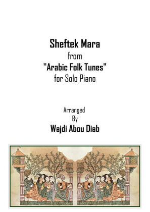 Book cover for Sheftik Marra - شفتك مرة (Piano solo)