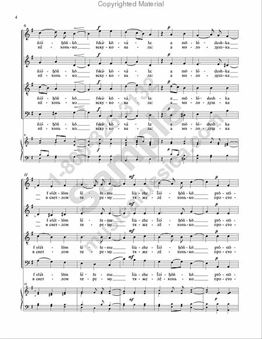 Twas Not the Cuckoo in a Misty Grove 4-Part scores gallery preview page 3
