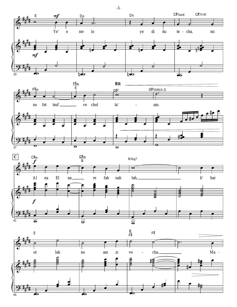 Yedid Nefesh Piano, Vocal scores gallery preview page 3