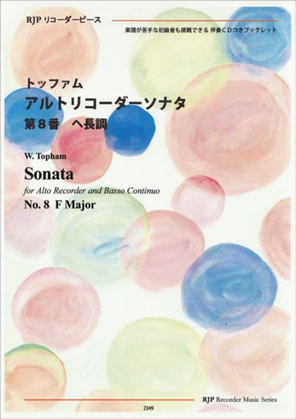 Sonata D minor, Sibley Manuscript No. 19 image number null