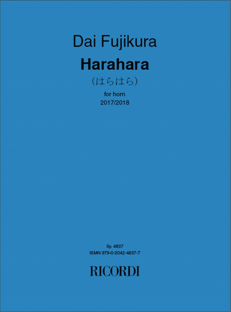 Harahara (ã¯ã‚‰ã¯ã‚‰)