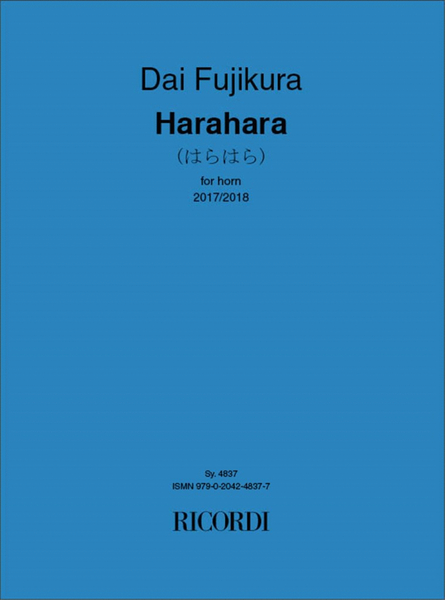 Harahara (はらはら)