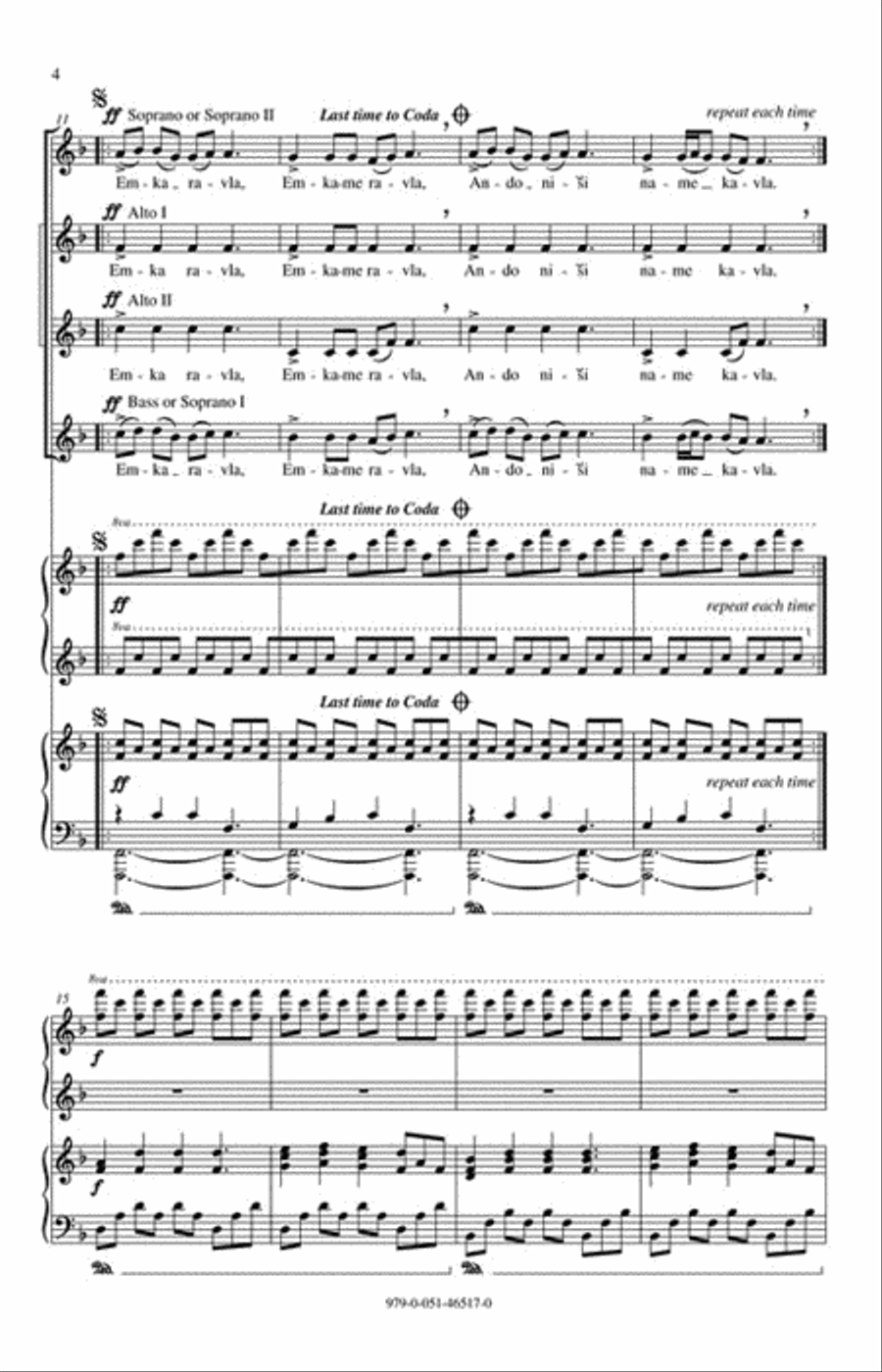 Niska Banja Niska Banja SSAA scores gallery preview page 3