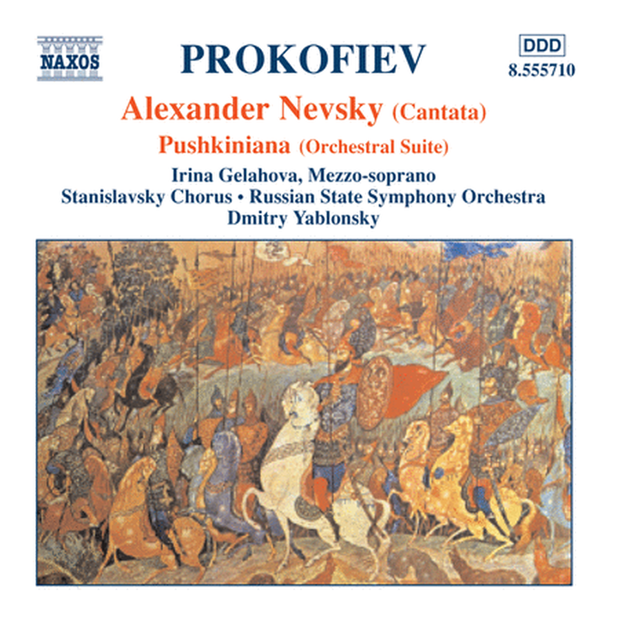 Alexander Nevsky image number null