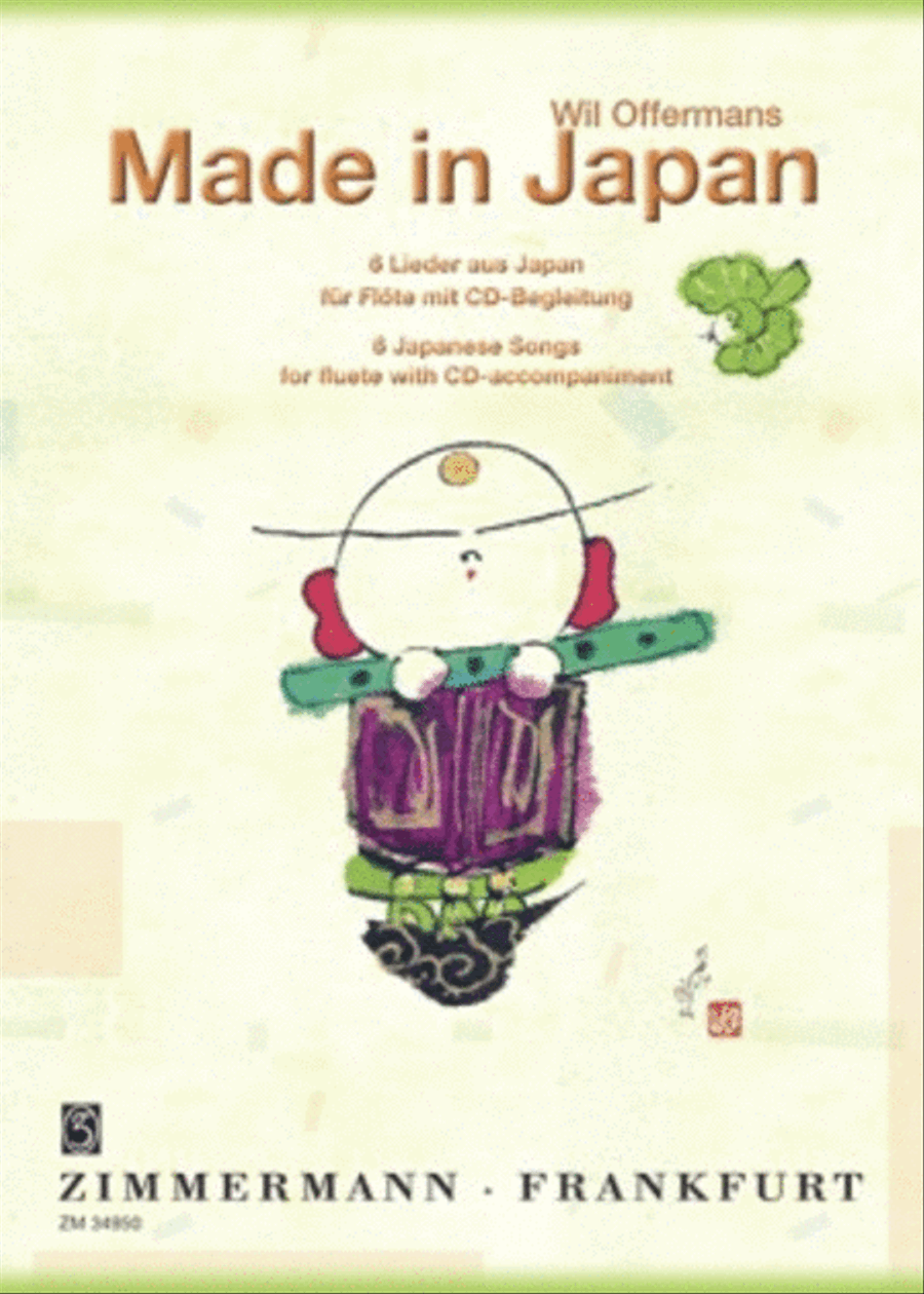 Made in Japan Flute scores gallery preview page 1