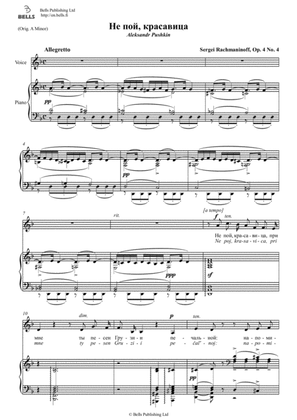 Ne poj, krasavica, Op. 4 No. 4 (D minor)