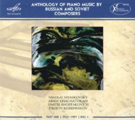 Anthology of Piano Music By Ru