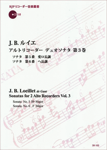 Sonatas for 2 Alto Recorders Vol. 3 image number null