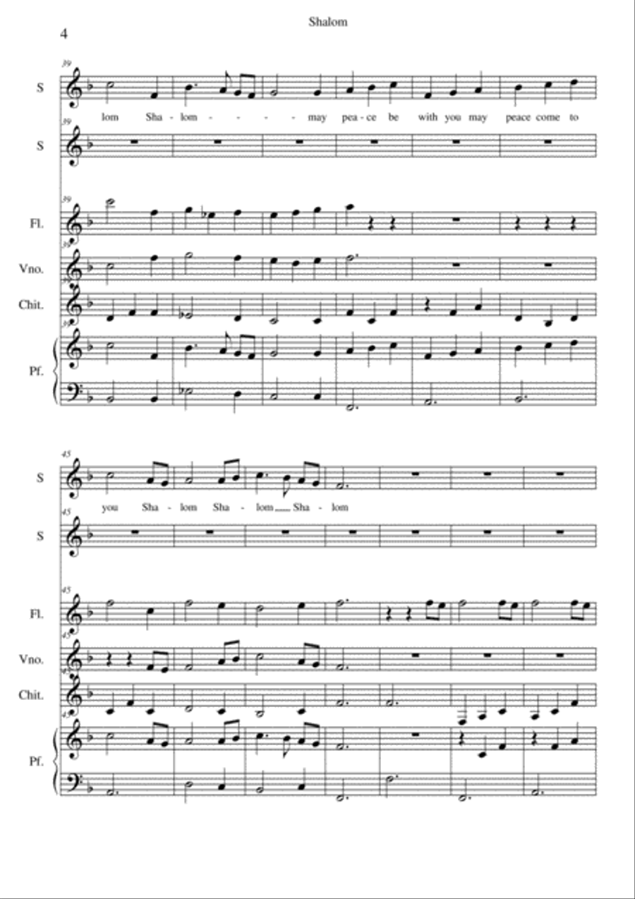 Shalom Shalom SA scores gallery preview page 4