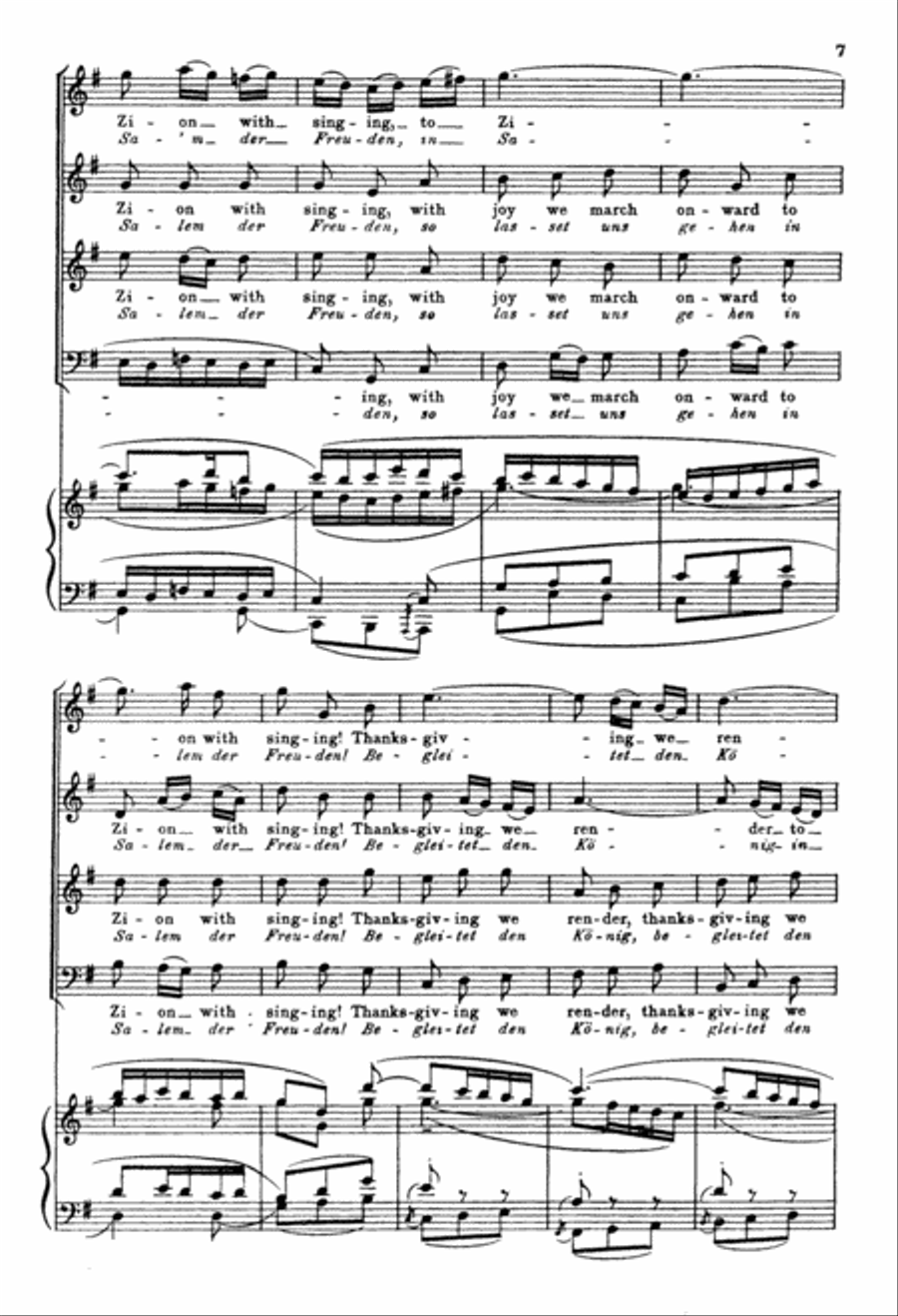 With Joy We March onward to Zion (So lasset uns gehen in Salem) 4-Part scores gallery preview page 6