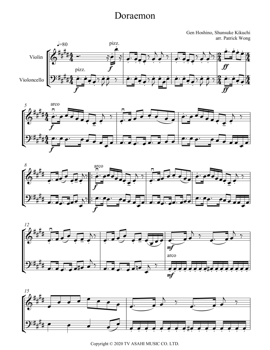 Doraemon String Duet scores gallery preview page 1