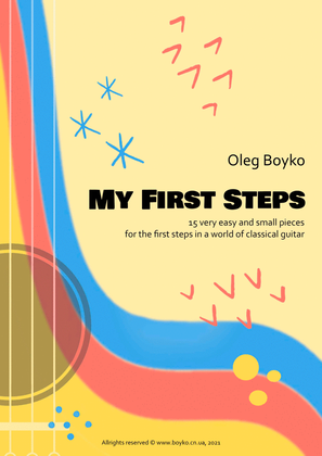 My first steps