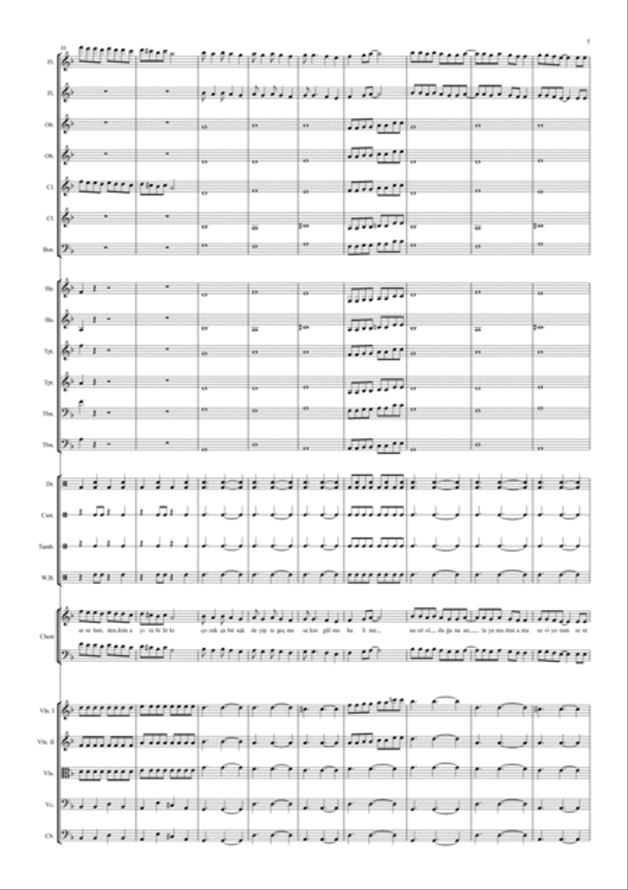Kara Sevda Full Orchestra scores gallery preview page 5