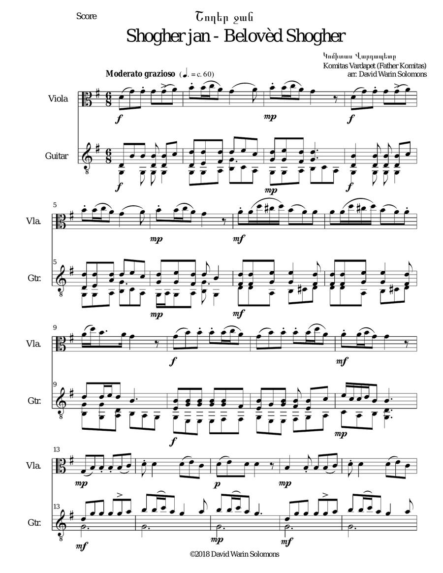 Շողեր ջան Shogher Jan (Belovèd Shogher) for viola and guitar String Duet scores gallery preview page 1